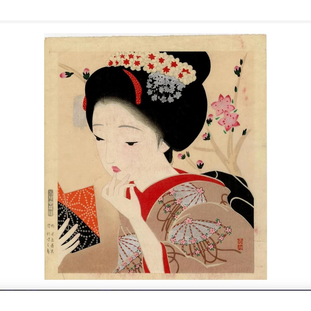 Kitano Tsunetomi: Rouge 1948 Woodblock Shikishi, 10 x 11 inches Museum Quality